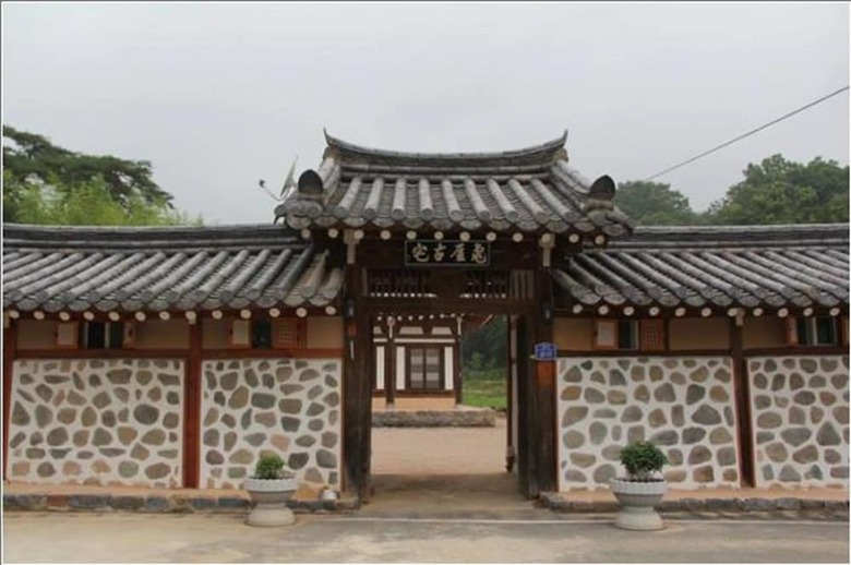 Hotel Gwiae Traditional House