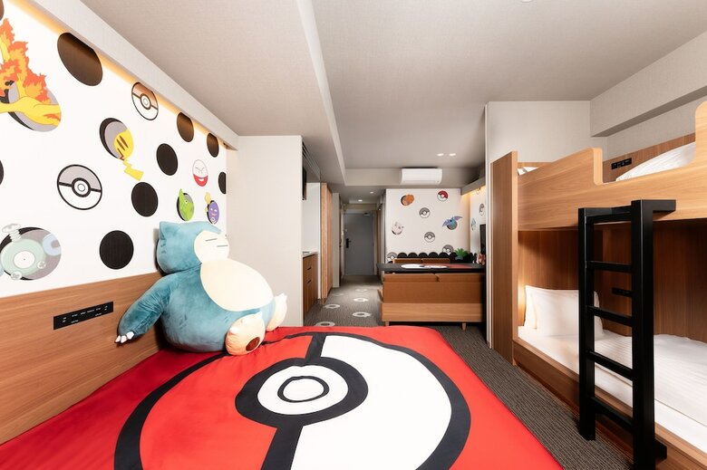 Apartamentos Mimaru Kyoto Kawaramachi Gojo