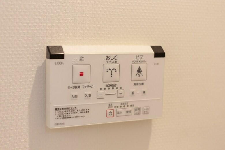Apartamentos Comfort Self Hotel Fukukawa