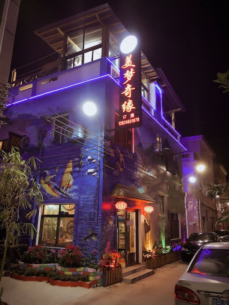 Hotel Dream Of Fate Inn