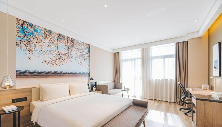 Atour Hotel Yancheng
