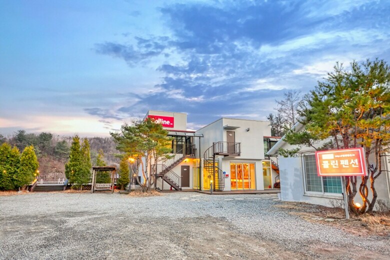 Gapyeong Colline Pension