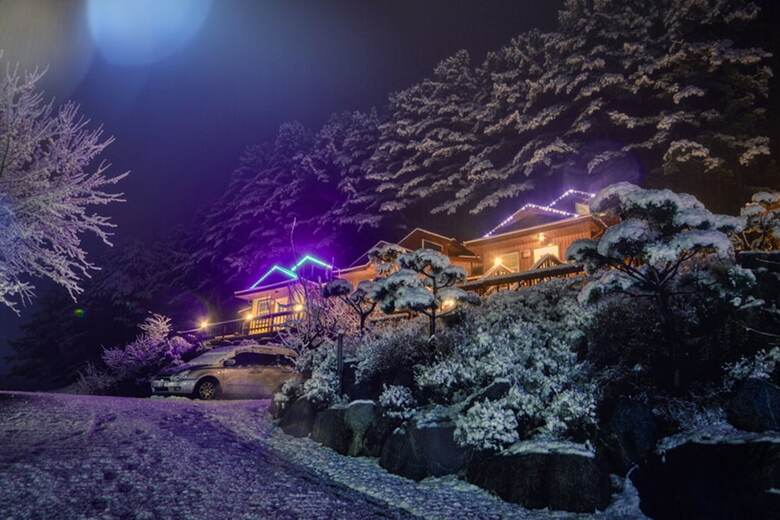 Gapyeong Areummaru Pension