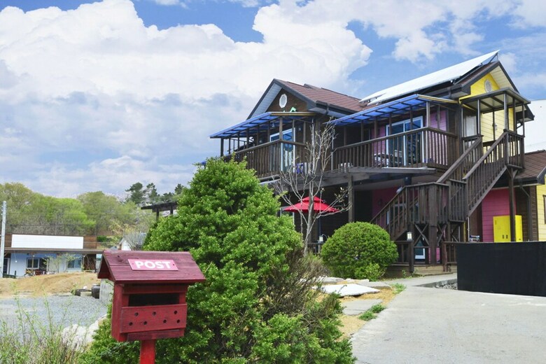 Apartamentos Gyeongju Natural Forrest Pension
