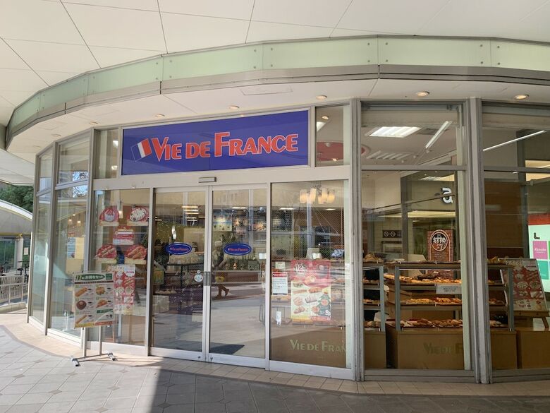 Apartamentos Color Ebie