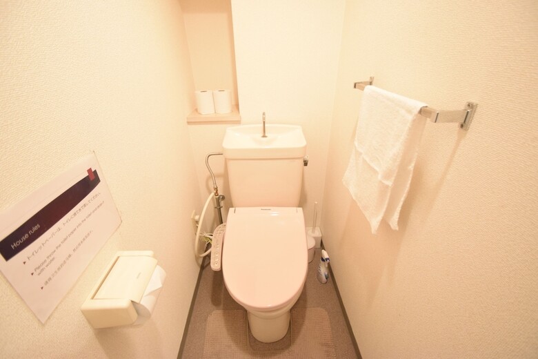 Apartamentos Color Shimanouchi