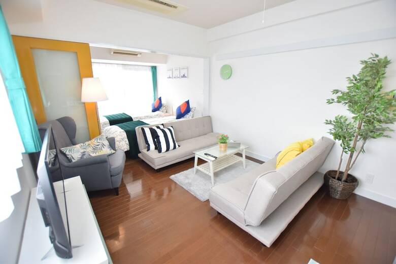 Apartamentos Bloom Nagahori