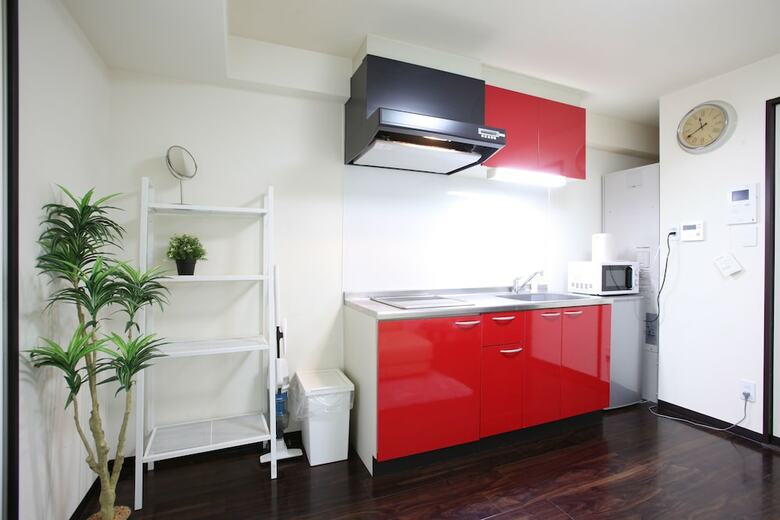 Apartamentos Rafore Shimanouchi II