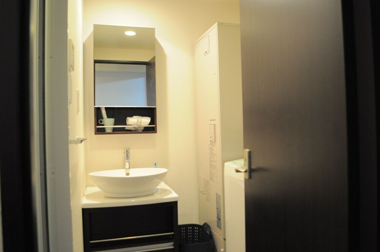 Apartamentos Rafore Shimanouchi II