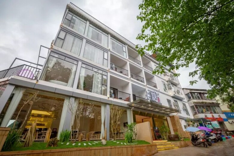 Hotel Yangshuo Xitown Resort