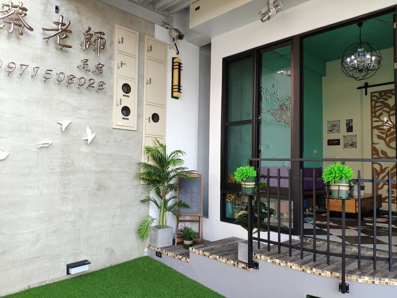 Hotel Teacher Cai Homestay