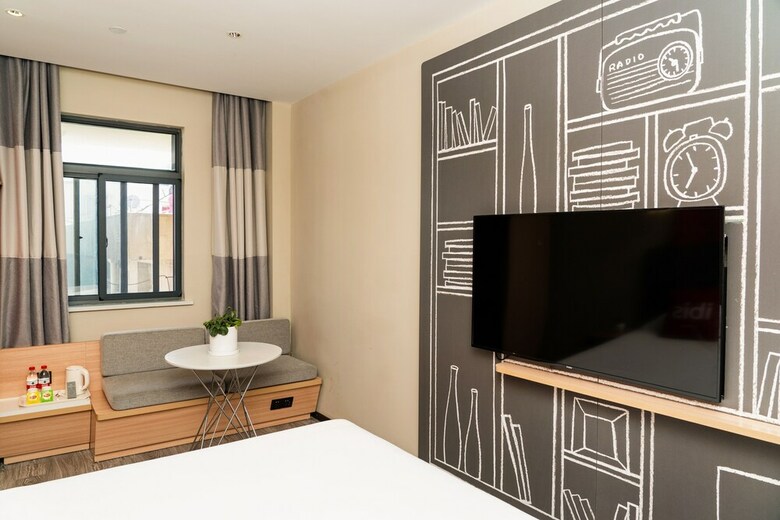 Ibis Hefei Pedestrian Street Hotel