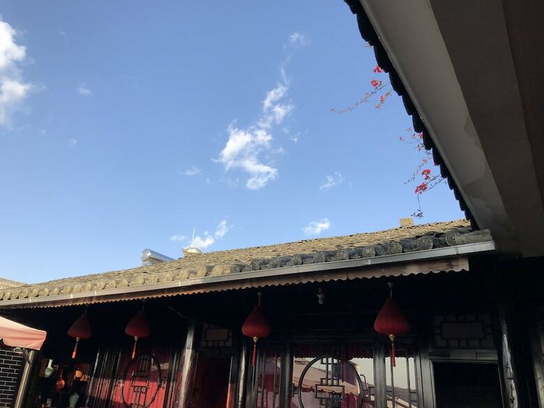 Hotel Heshun No.29 Mansion