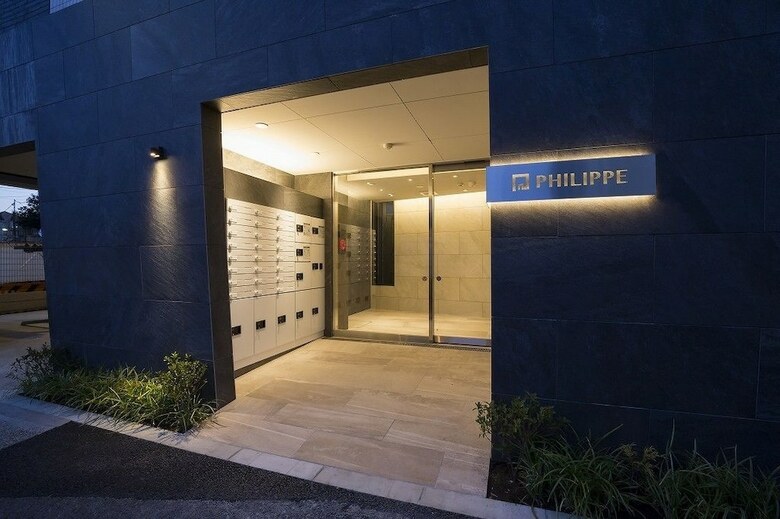 Apartamentos C8 Haneda Maison Philippe Omori 803