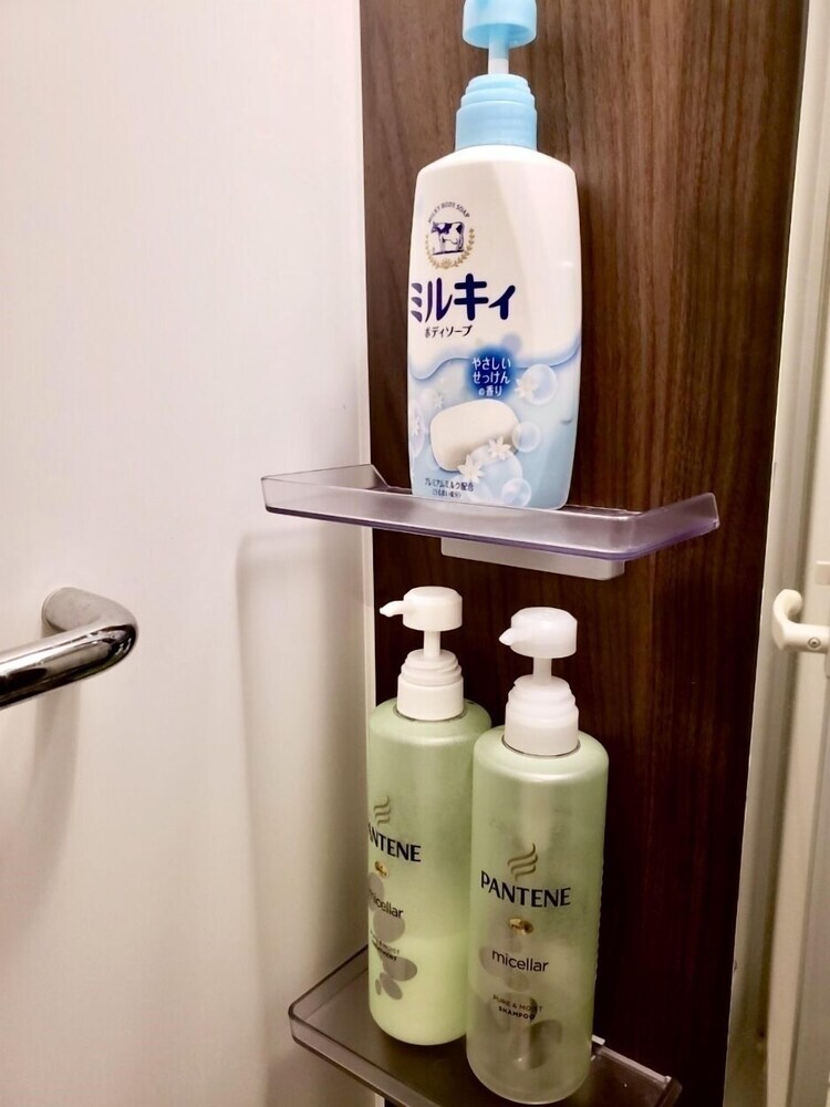 Apartamentos C8 Haneda Maison Philippe Omori 803