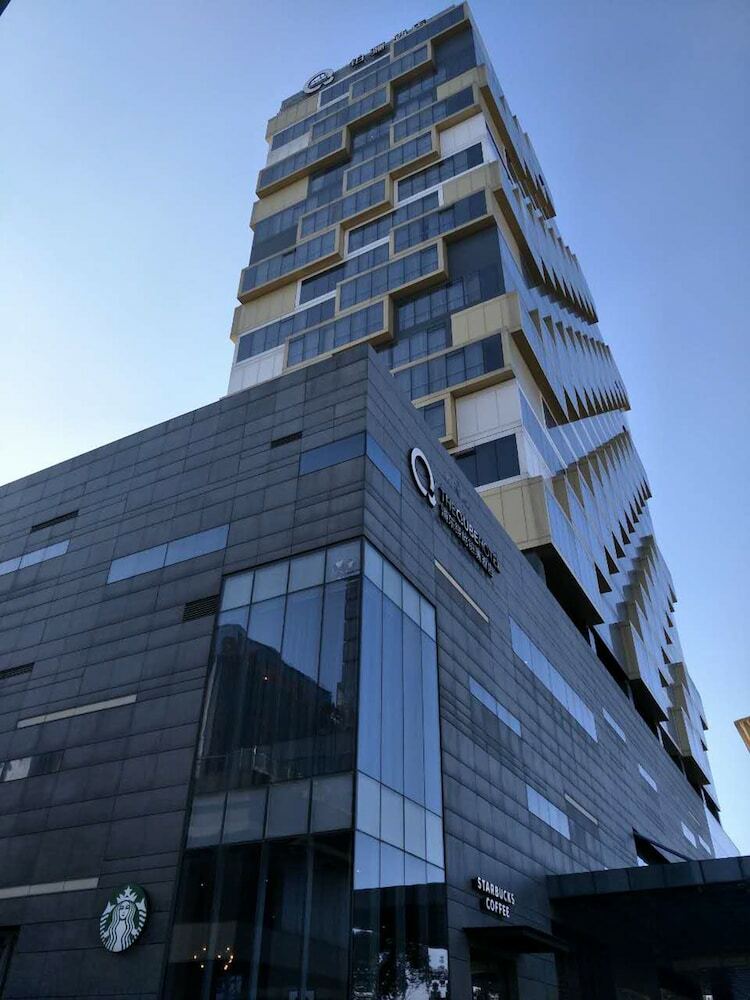 The Qube Hotel Shanghai Pudong