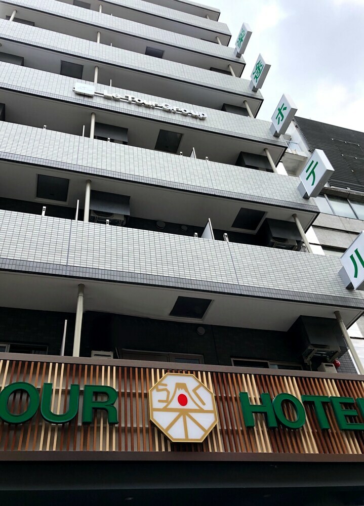 Aparthotel Le Tour Hotel Akihabara-ekimae