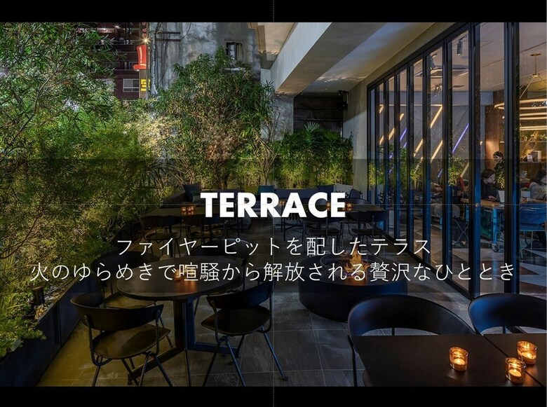Hotel Slash Kawasaki