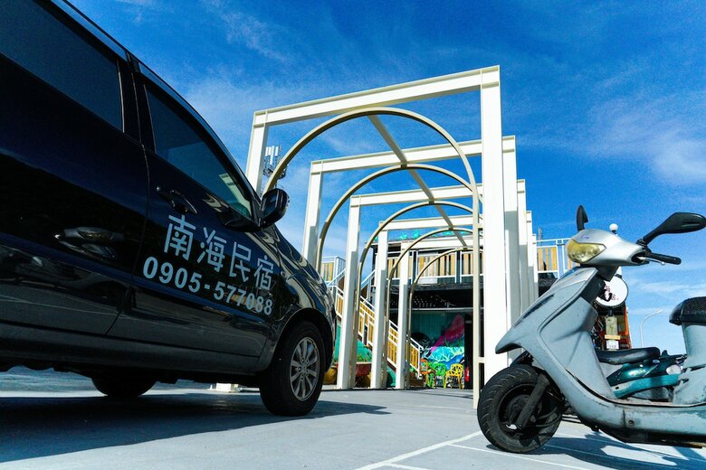 Bed & Breakfast Lyudao Southsea Hostel