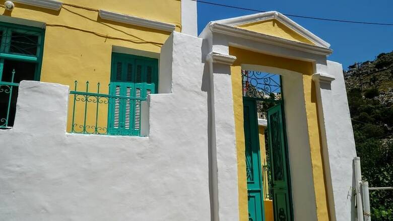 Symi Fos