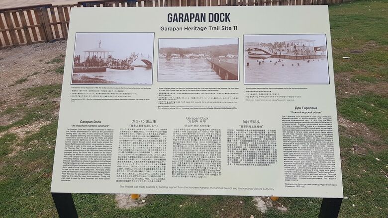 Hotel Saipan Marine Dive & Guest House
