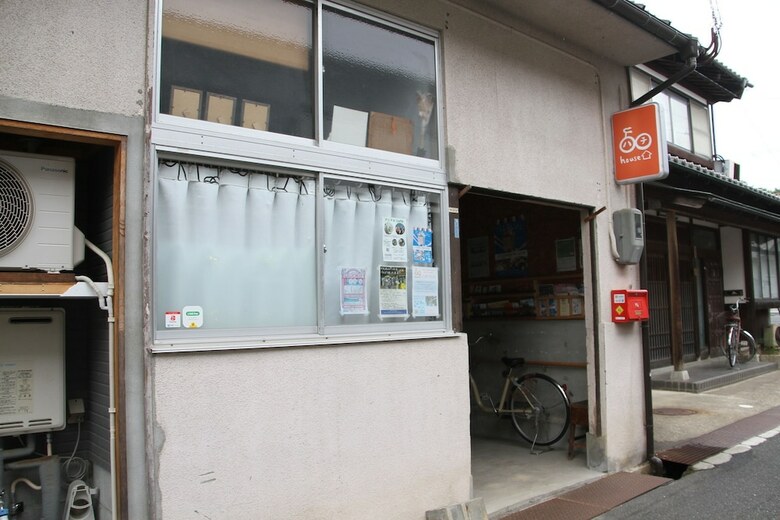 Hostal Miyazu Guest House Hachihouse - Hostel