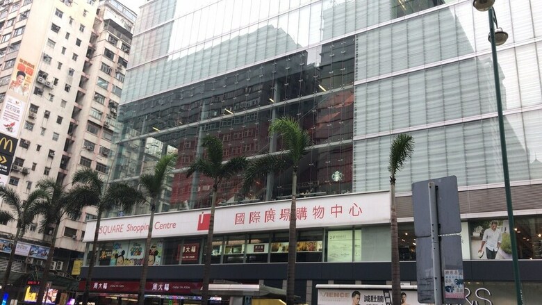 Hi Hotel - Guest House