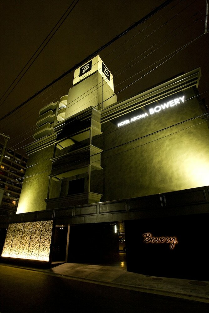 Hotel Aroma Bowery - Adults Only