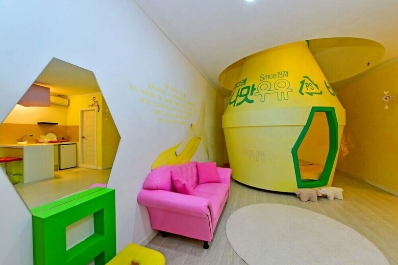 Cozy Theme Pension Gapyeong