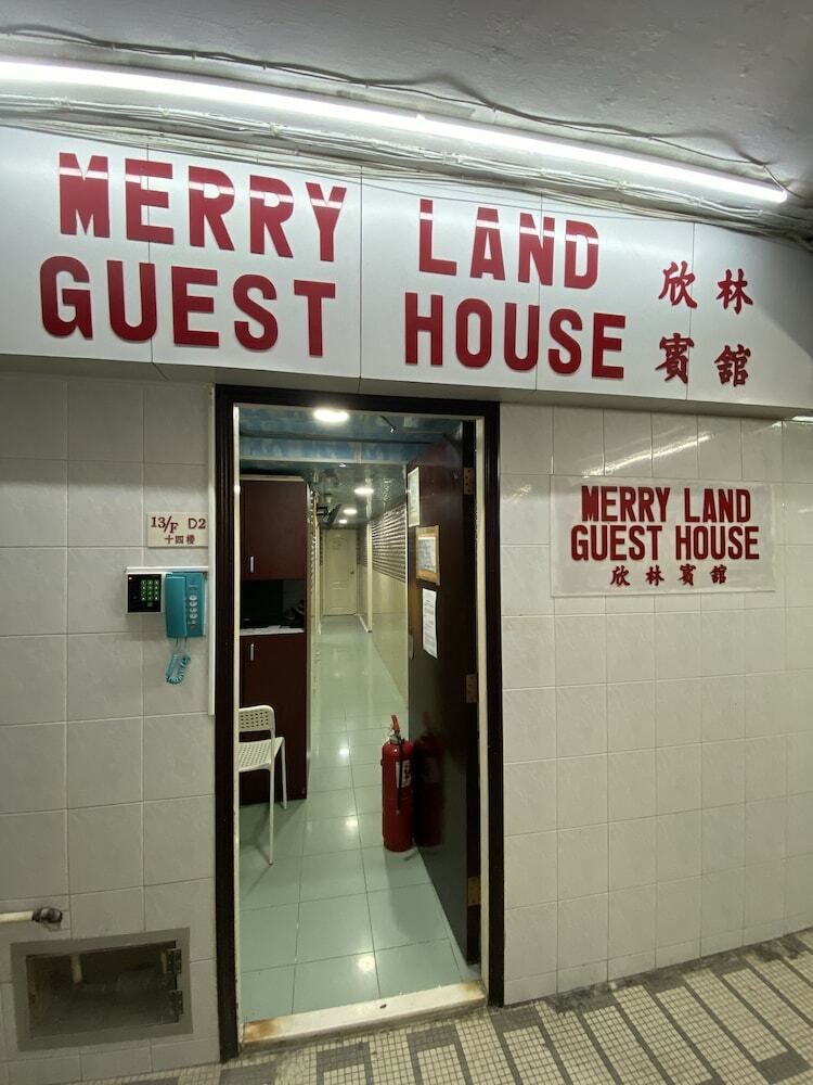 Hotel Merryland Guest House