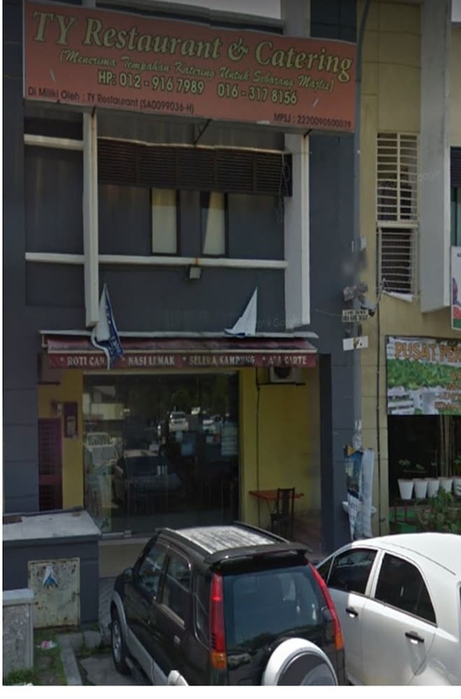 Hotel Sitiyam Homestay Seri Kembangan