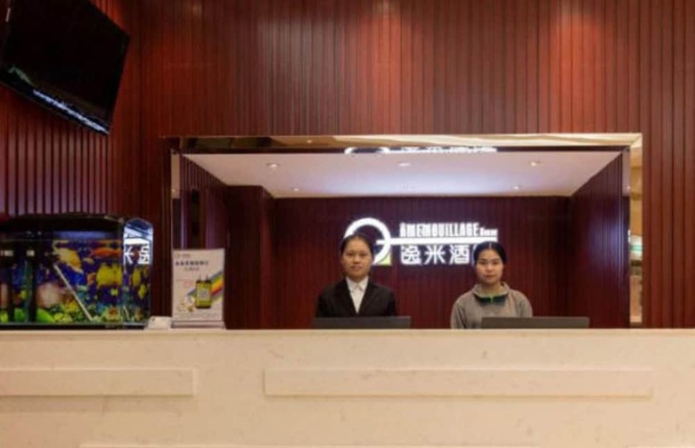 Hotel Yimi Shiergong Metro Station Branch