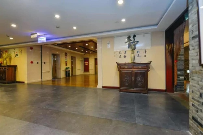 Scholars Hotel Shanghai Hongqiao