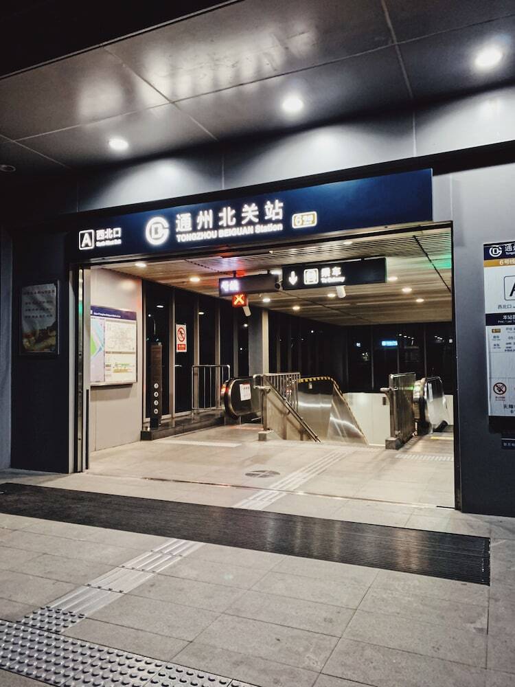 Beijing Yue Ju Design Apartment Hotel