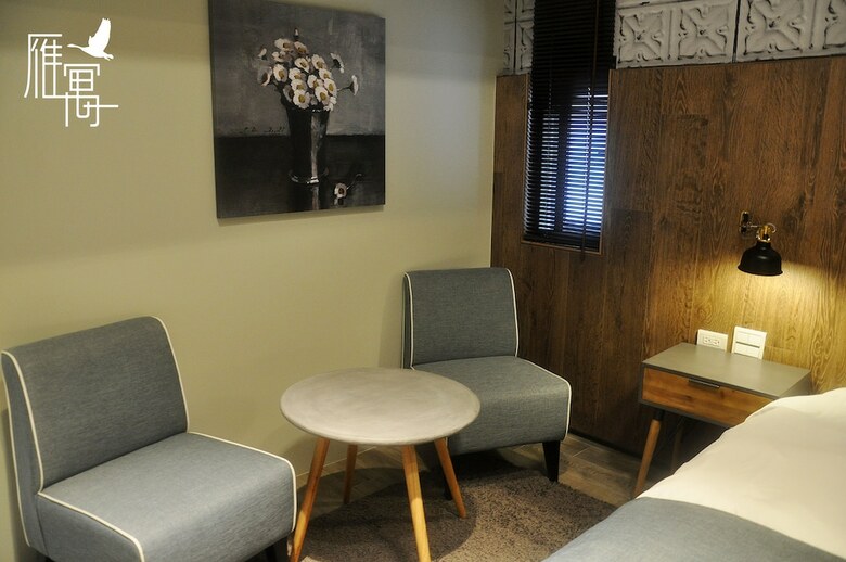 Bed & Breakfast Yanyu Resort