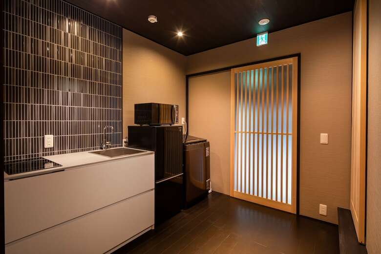 Apartamentos Tsumugi Kawaramachinijo