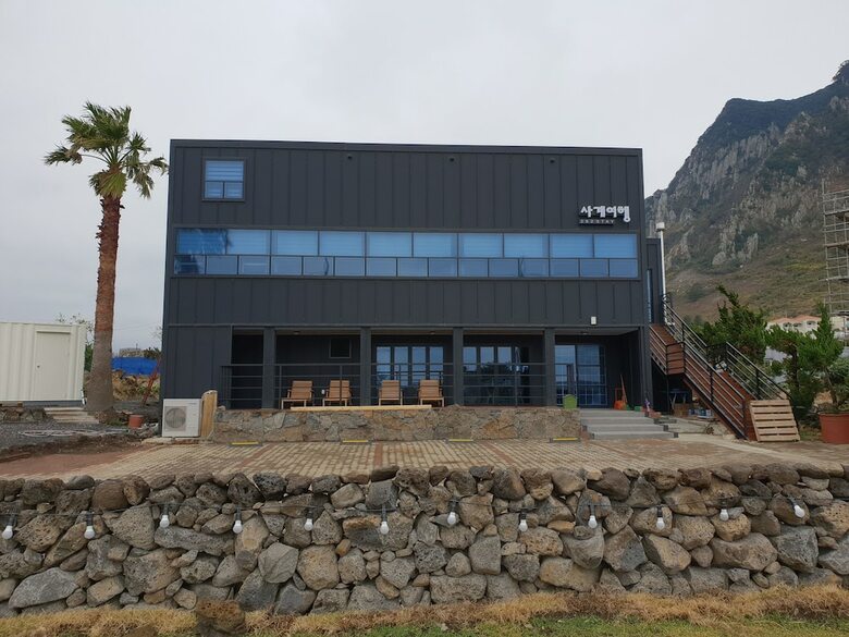 Hostal Sagye Travel Guesthouse - Hostel