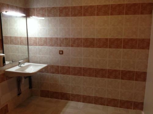 Hotel Family H�tel - Site Du Parc