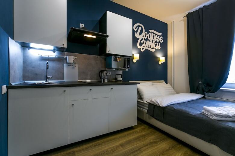 Dobriye Sutki - Apart Hotel