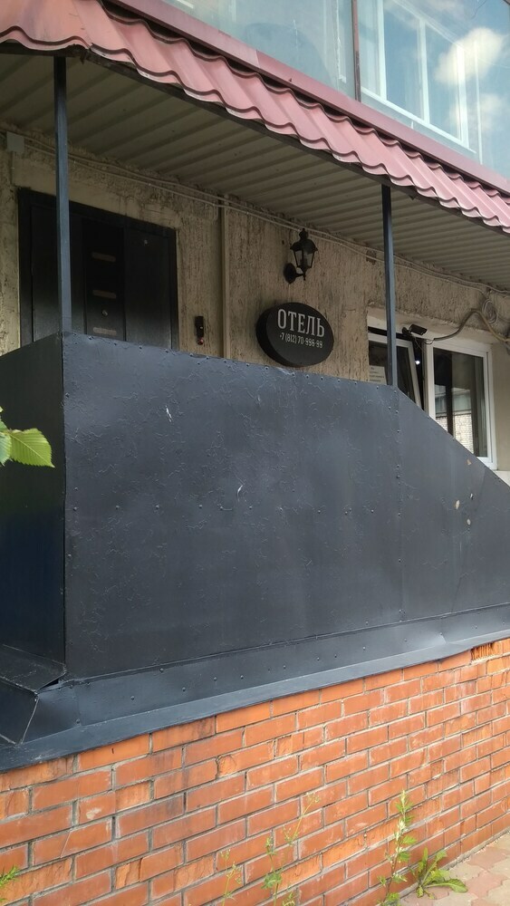 Mini-hotel Na Belgradskoy