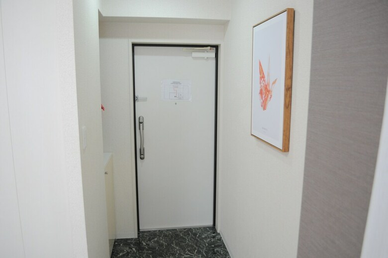 Apartamentos Tourioni Ebisu