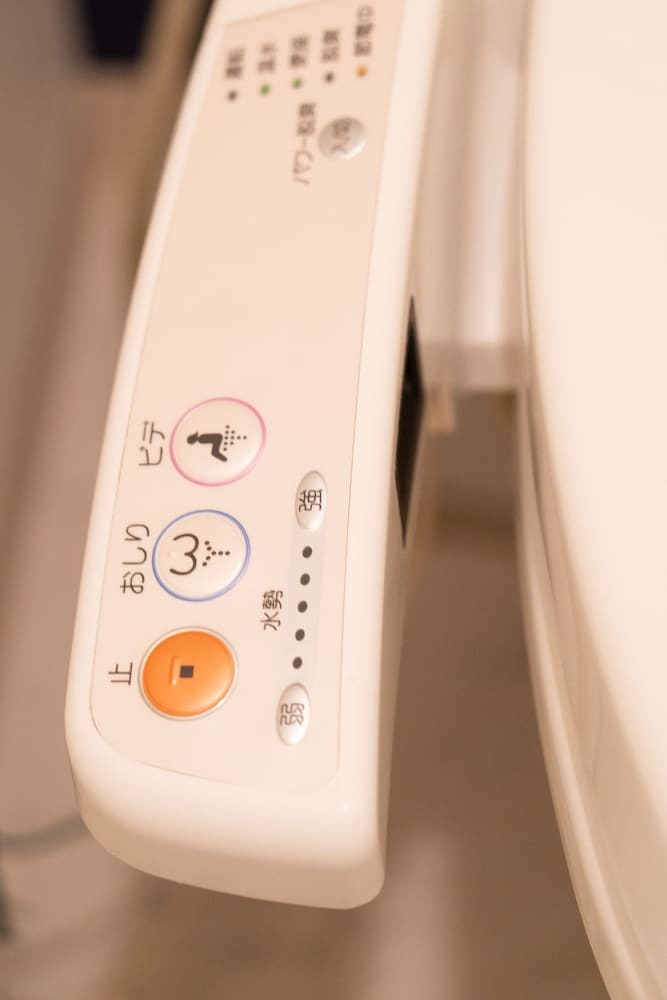 Apartamentos Tourioni Ebisu