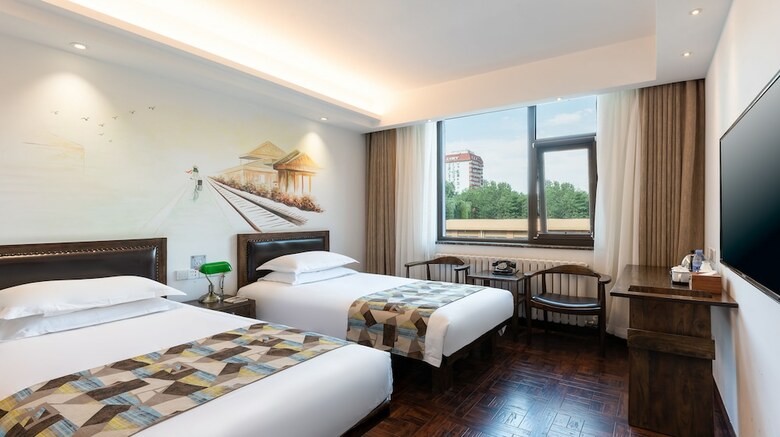 Nostalgia Hotel Beijing Guomao Branch