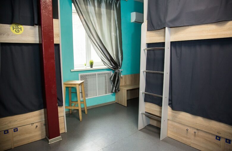 Hostal Hostels Rus - Chistye Prudy