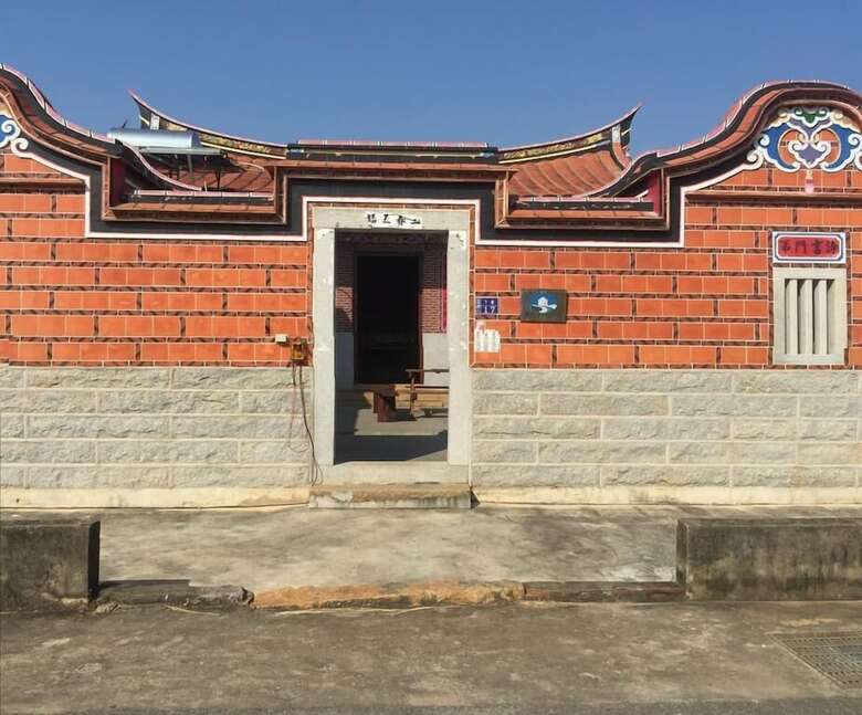 Hotel Rong Shu Xia B&B