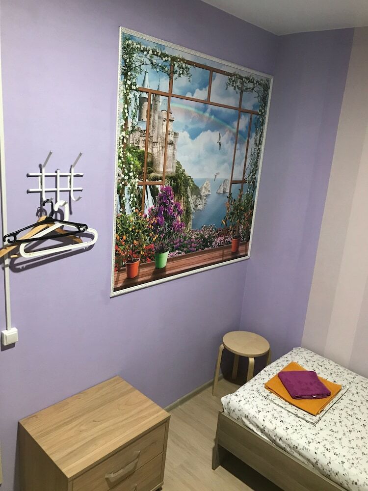 U Aeroporta Mini-hotel
