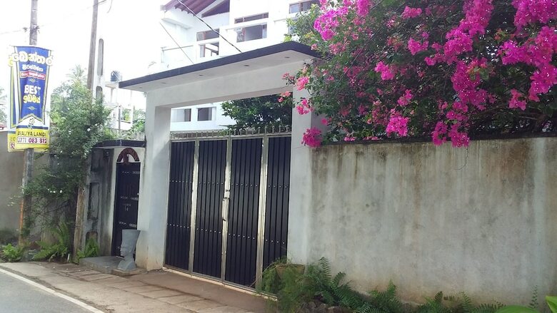 Bed & Breakfast Sanjee'shome & Lanka Ayurveda