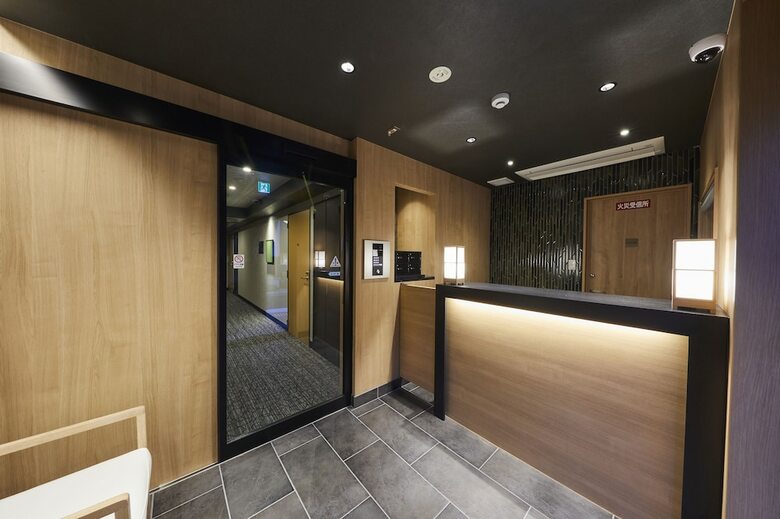 Hotel Rinn Higashi Otowa