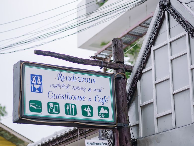 Hotel Rendezvous Guest House