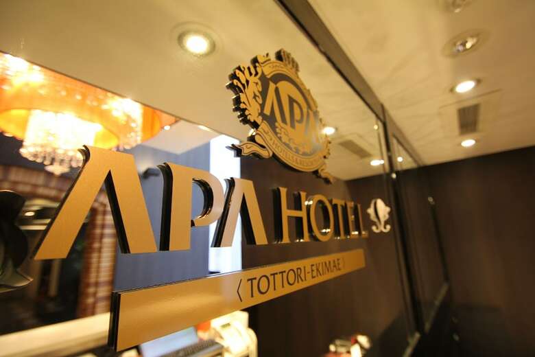 Apa Hotel Tottori-ekimae